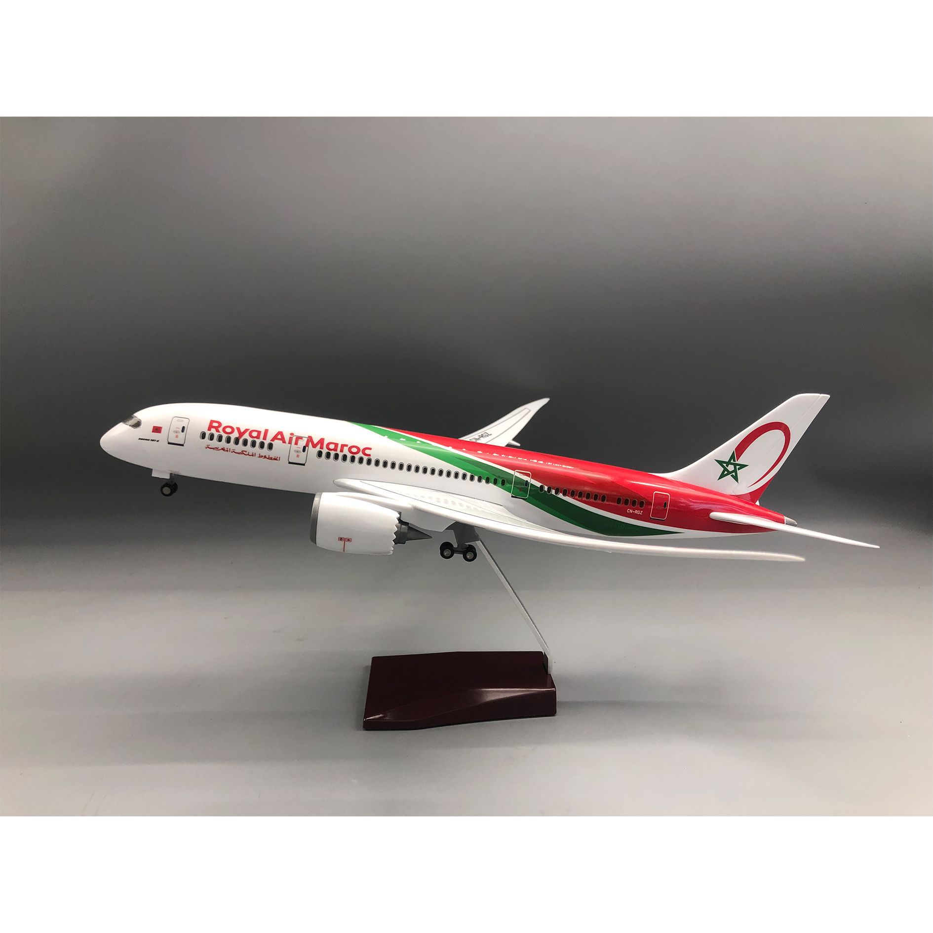 Home Office Building - 1/130 Scale Royal Air Maroc 787
