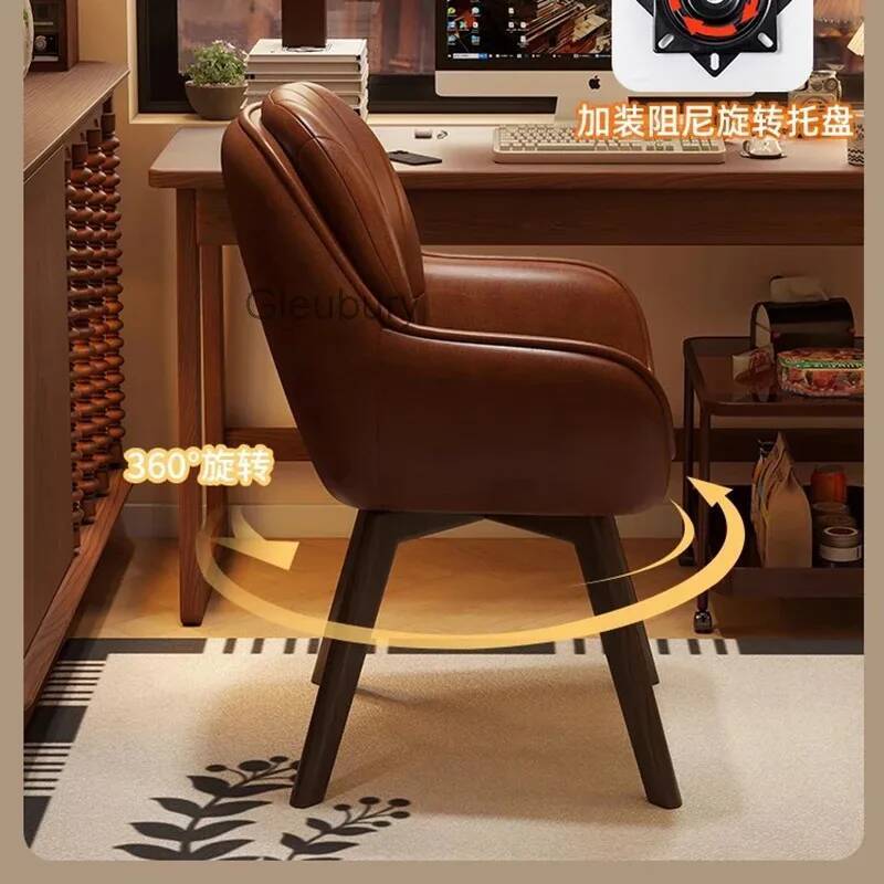 Home Office Cozy - Leather Vintage Computer Chair 360 Swivel
