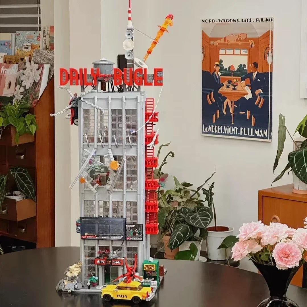 Home Office Building - New MOC Red Newspaper Office Building