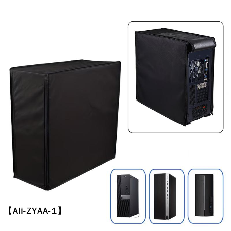 【A】Desktop Computer Case Dust  - Home Office Building 评论和价格
