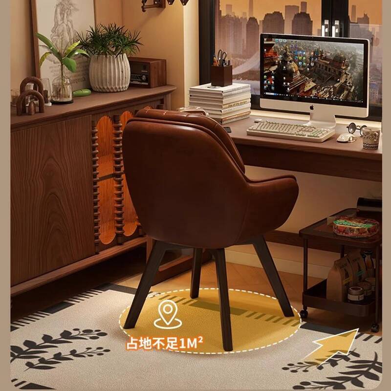 Leather Vintage Computer Chair - Home Office Cozy 评论和价格