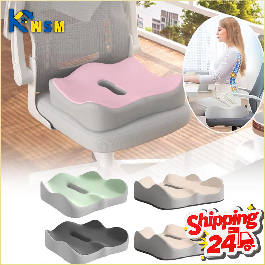 Memory Foam Seat Cushion for C - Home Office Cozy 评论和价格