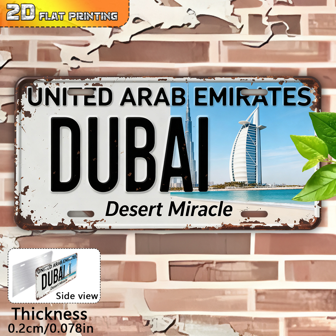 2D Flat, 1pc Dubai UAE Vintage - Home Office Dubai 评论和价格