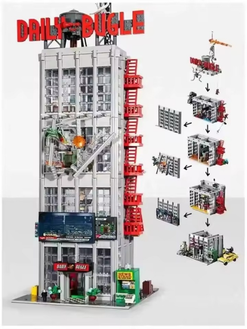 New MOC Red Newspaper Office B - Home Office Building 评论和价格