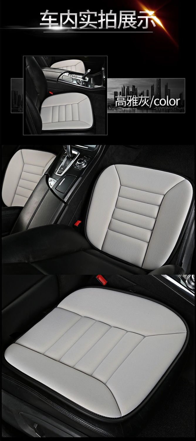 Long Drive Comfort Memory Foam - Home Office Cozy 评论和价格