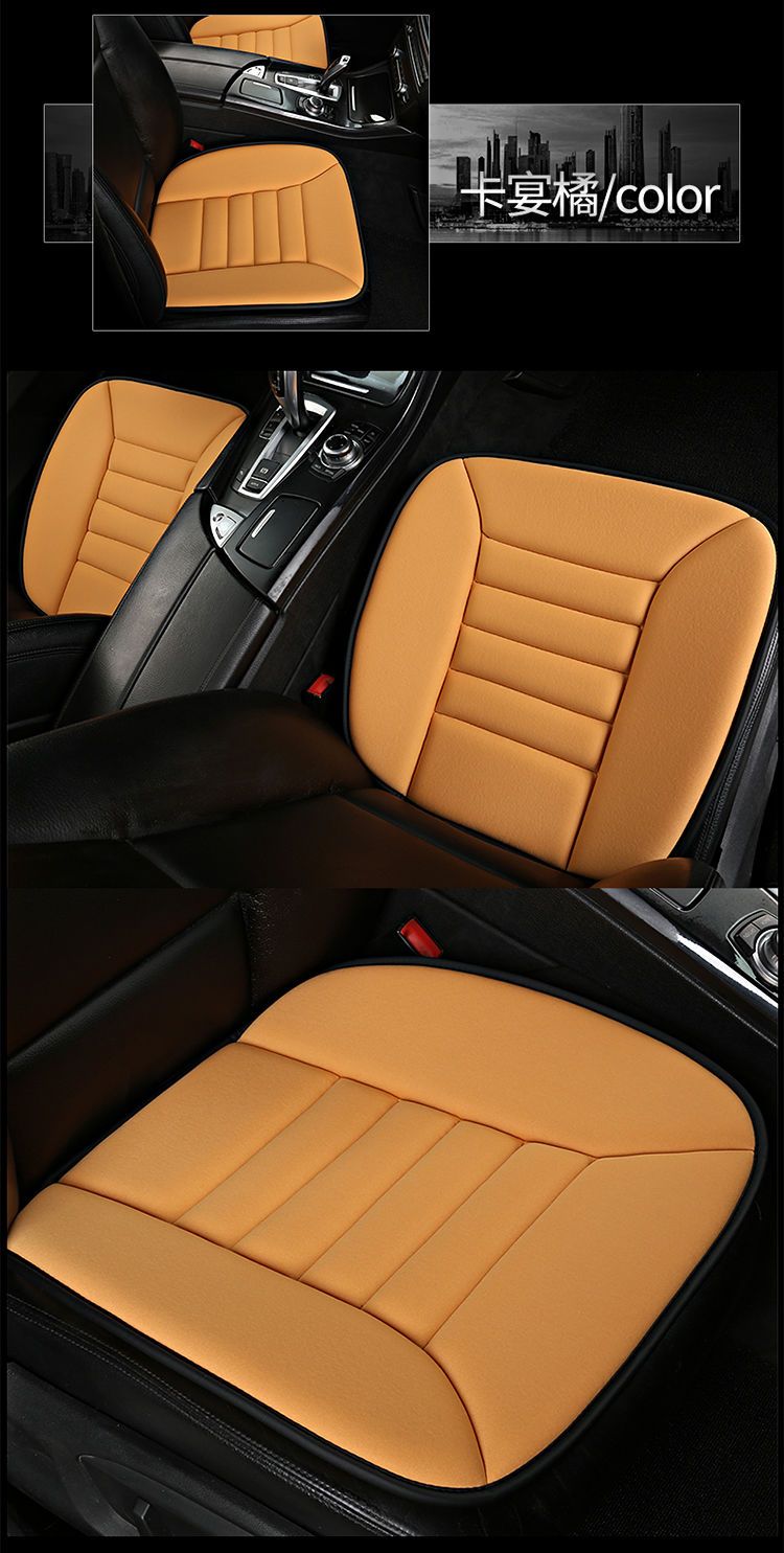 Long Drive Comfort Memory Foam - Home Office Cozy 评论和价格