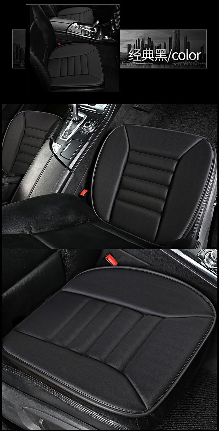 Long Drive Comfort Memory Foam - Home Office Cozy 评论和价格